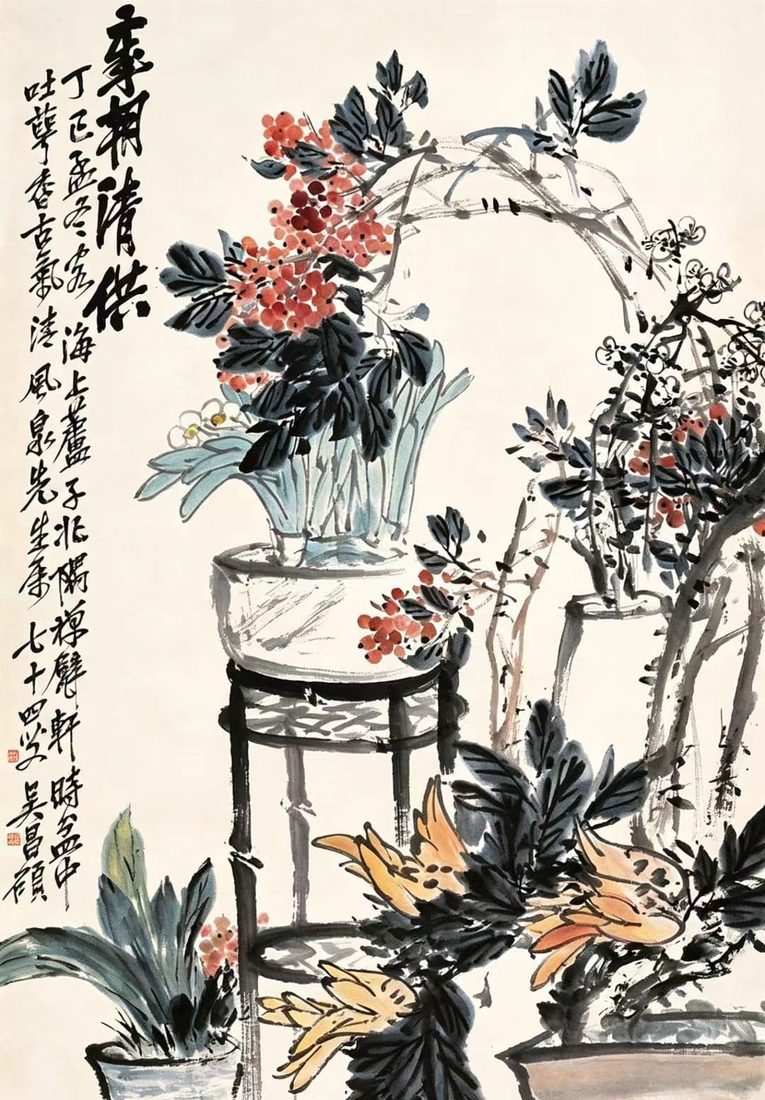 Chinese Porcelain Marks: 7-Step Visual Guide to Identify & Date Any Piece (2026) — Kiln & Ink Journal craft article